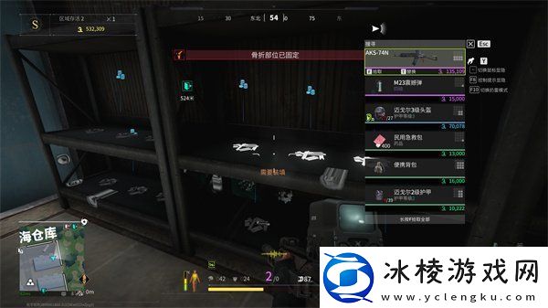 萤火突击升级避难所的材料怎么获得升级避难所的材料获取攻略