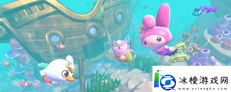 凯蒂猫岛屿冒险游戏游玩平台介绍