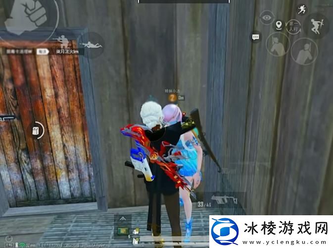 刺激战场两人浪漫视频：守护与爱的交织