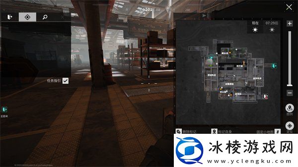 萤火突击升级避难所的材料怎么获得升级避难所的材料获取攻略