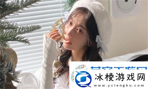 男欢女爱王霞电视剧引爆热议：三大争议话题掀起观众讨论狂潮