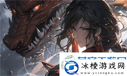 好好疼爱里面动漫在线看霸榜热搜！这3处伏笔让全疯狂二刷