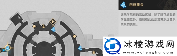 崩坏星穹铁道已老实成就怎么达成