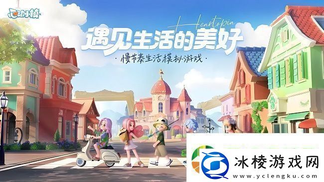 心动小镇蓝鳌虾怎么钓心动小镇蓝鳌虾钓鱼时间地点介绍