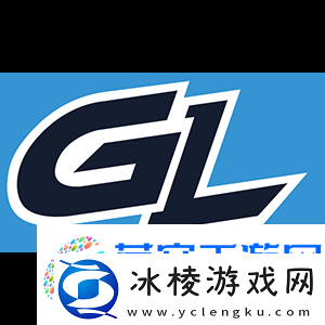 PGL