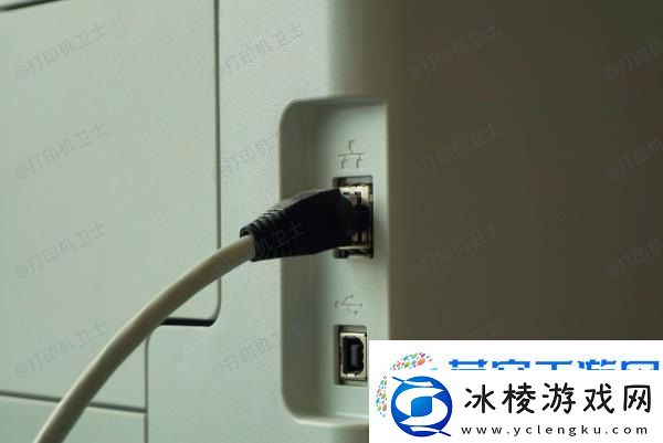 打印机脱机怎么处理