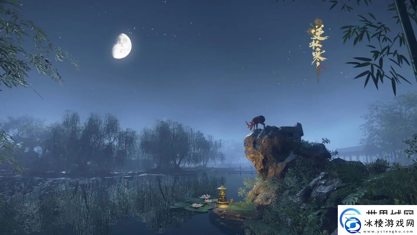 逆水寒手游徒步登云技能获得方法攻略：装备强化提升技巧