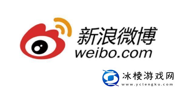 微博热搜榜2025年2月12日微博热搜2025.2.12