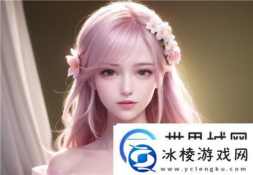 从冷门到焦点：国产午夜精品一区二区三区四区引发用户狂热的三大原因究竟是什么-^