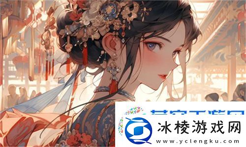 五姑娘影院在线观看免费版电视剧：免费追剧背后藏着哪些不为人知的秘密