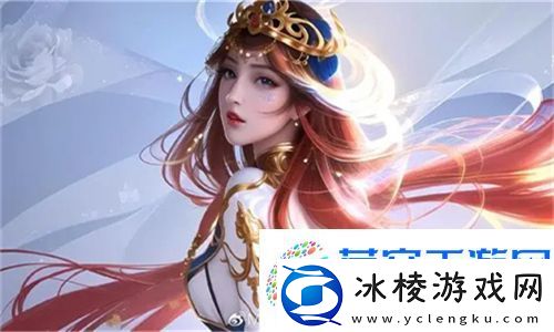 欧美大片PPT免费PPT资源大揭秘！这些绝密素材竟能随意下载