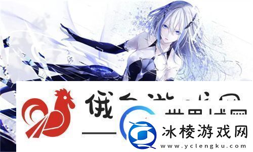 探寻国品宝藏！99-精产国品一二三产区区别揭密