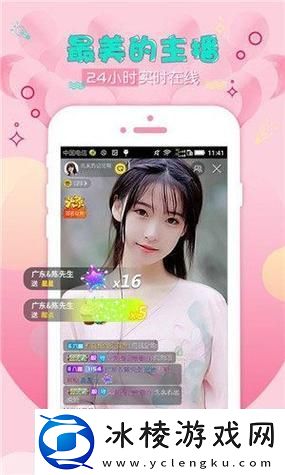 8008幸福宝卐-寻找内心的宁静