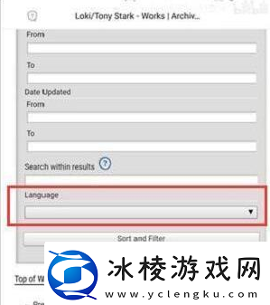 乐游ao3链接入口