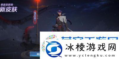 荣耀马可波罗暗影游猎全面解析及实用技巧