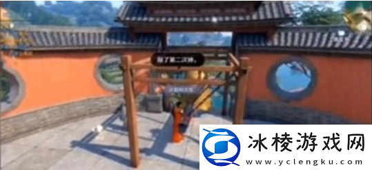 逆水寒手游与子同袍技能获取方法攻略