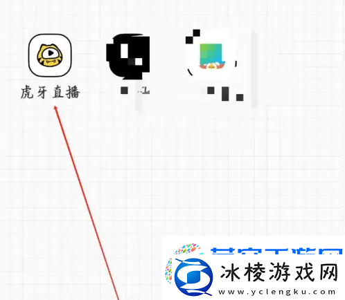 虎牙直播app如何查看主播收入-虎牙直播app查看主播收入方法