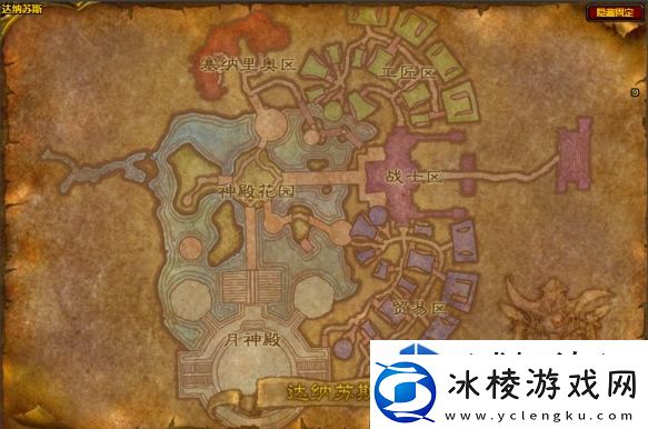 创造无限自由探索