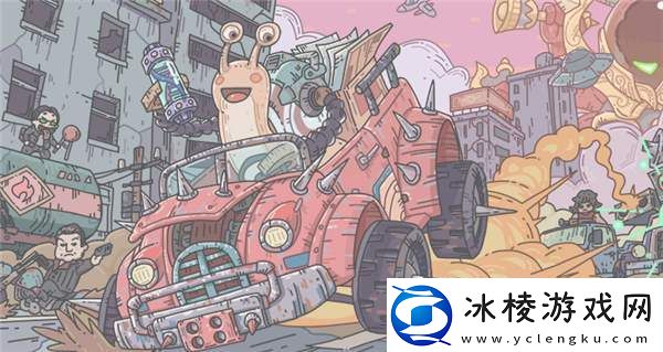 最强蜗牛四维五维六维意思介绍战斗胜利全方案推荐