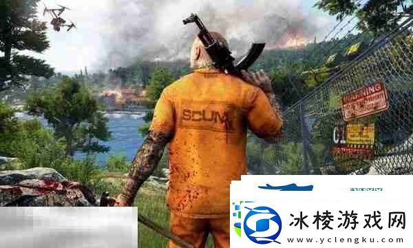 人渣0.95钓鱼工具代码大全scum0.95全钓鱼工具代码