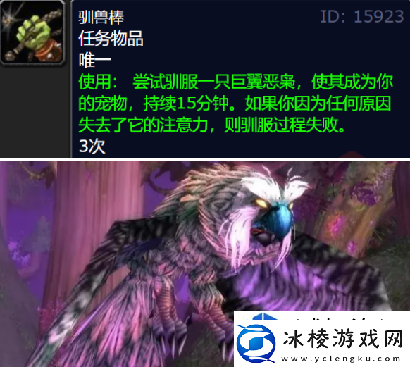 创造无限自由探索