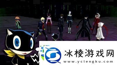 女神异闻录5：夜幕魅影中摩尔加纳角色的技能强度解析