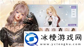 密室逃脱求生系列1极地冒险喷泉的样式与玩法解析揭开极限挑战的神秘面纱