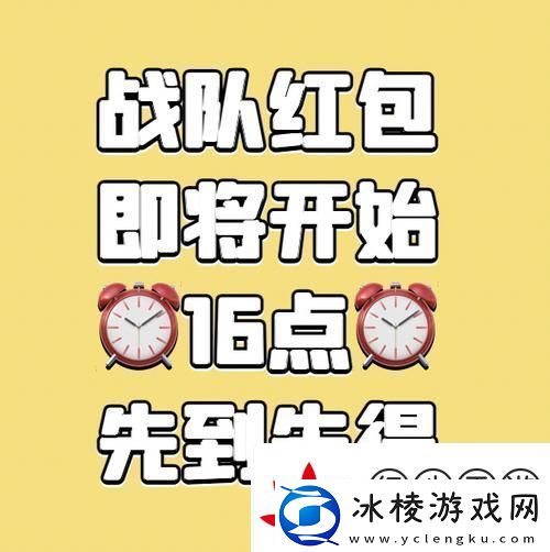 抢厕所大战即将开启-休闲益智新选择等你来预约！