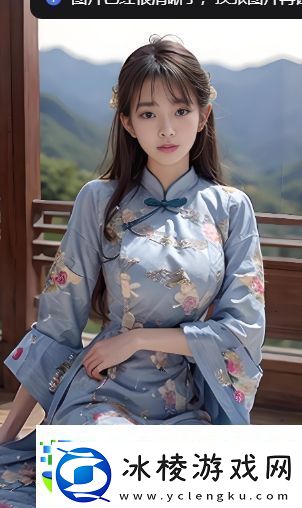 黑神话像素版第二章隐藏boss位置攻略