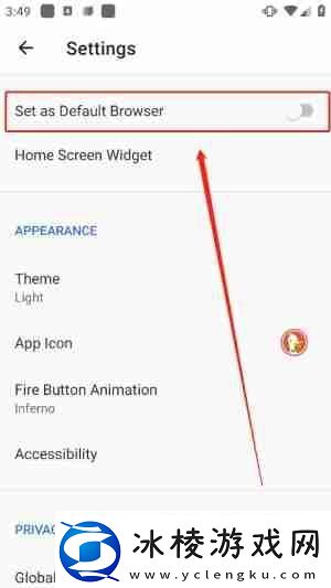 duckduckgo怎么设置中文