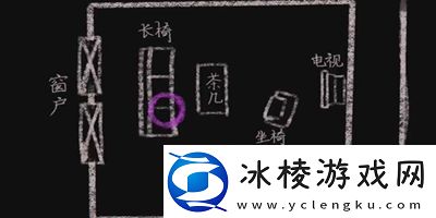 三伏全篇游戏攻略是什么隐藏成就的解锁方式