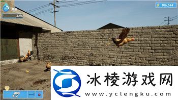 乌冬的旅店客人：探索新型人际关系与精神疗愈的温暖空间