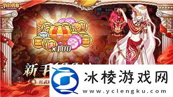 暖暖环游世界夜店寻人平民：探索夜店背景中的平民角色和剧情发展