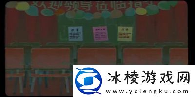 三伏全篇游戏攻略是什么隐藏成就的解锁方式