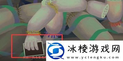 三伏全篇游戏攻略是什么隐藏成就的解锁方式