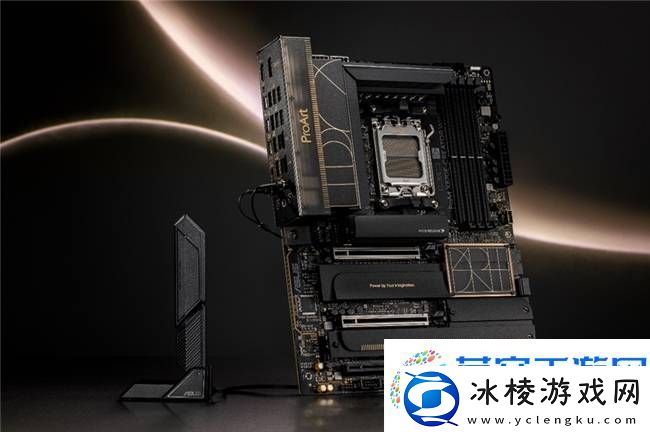 AMD锐龙9-9950X3D携手华硕X870系列主板-打造性能巅峰！