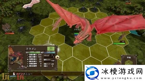 奇幻策略MasterofMonstersSSB将于6月26日推出