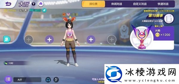 宝可梦大集结国服版什么时候出宝可梦大集结游戏最新版本下载地址