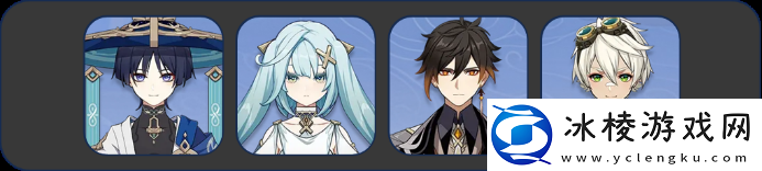 原神5.1.b深渊打法攻略