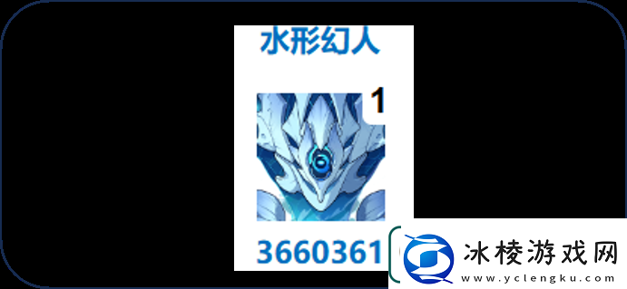 原神5.1.b深渊打法攻略