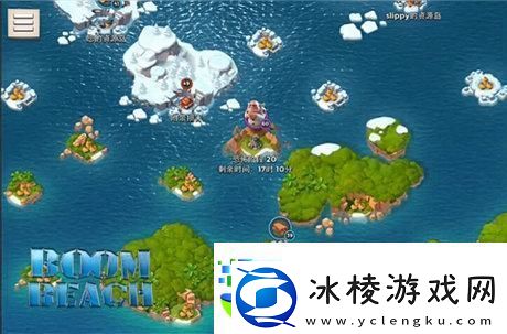 海岛奇兵