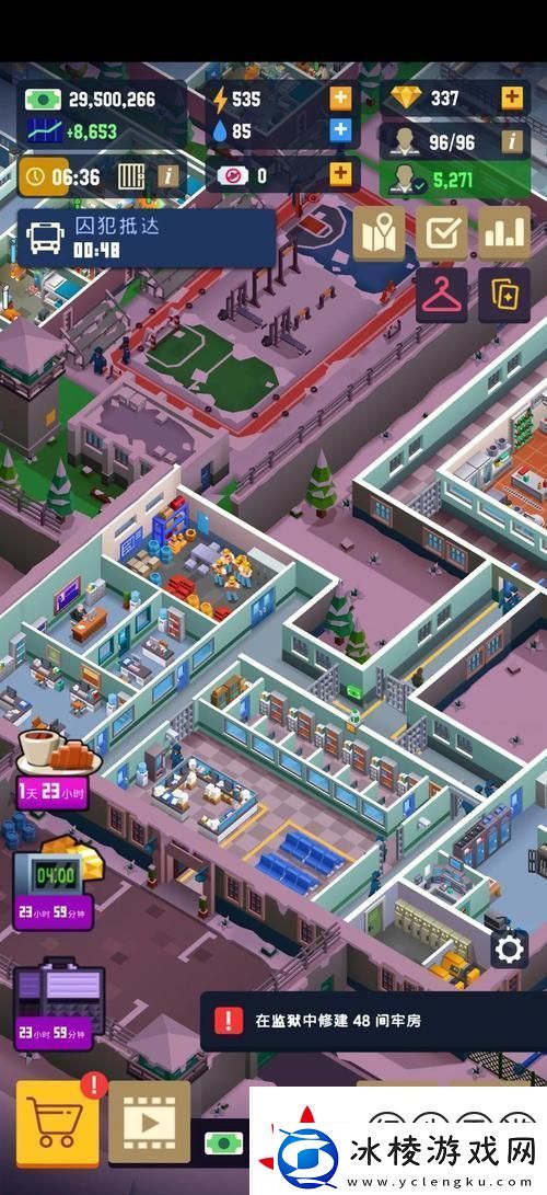 迷你监狱大亨-打造你的专属监狱帝国-经营乐趣无穷！