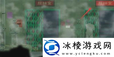 三伏全篇游戏攻略是什么隐藏成就的解锁方式