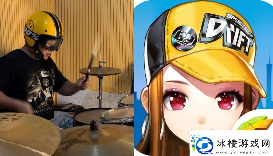 QQ飞车经典主题曲极速梦想原唱揭秘