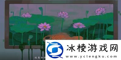 三伏全篇游戏攻略是什么隐藏成就的解锁方式