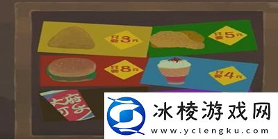 三伏全篇游戏攻略是什么隐藏成就的解锁方式