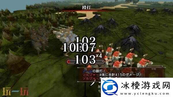 奇幻策略MasterofMonstersSSB将于6月26日推出