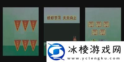 三伏全篇游戏攻略是什么隐藏成就的解锁方式