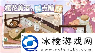 边境之旅新地图奖励大揭秘：如何快速获取新奖励与地图攻略