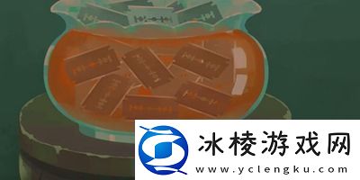 三伏全篇游戏攻略是什么隐藏成就的解锁方式